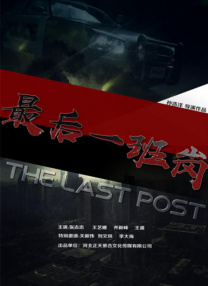 啊哈跳蛋